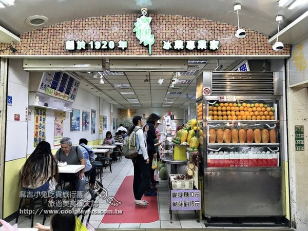 龙都冰?专业家。（图／麻吉小兔）