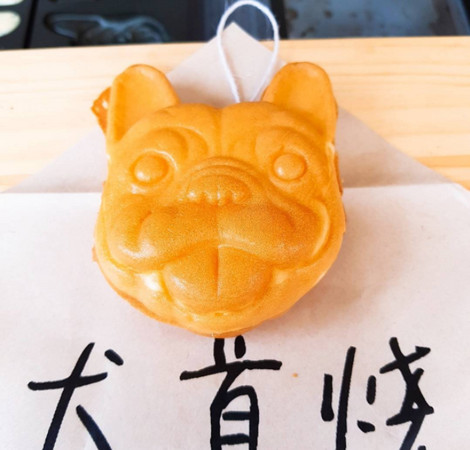 ▲%?超萌法斗脸！台南新开幕犬首烧。（图／IG@tobeafatterman提供，请勿随意翻拍，以免侵权。）照片使用需附连结，并回传刊登网址给对方