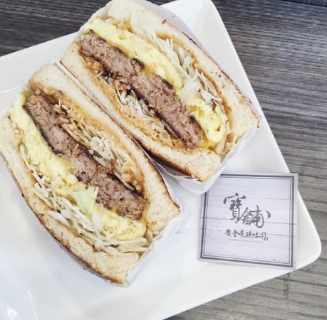 ▲宝铺黄金窑烤吐司手打汉堡。（图／网友IG@rainyydays提供，请勿随意翻拍，以免侵权。）