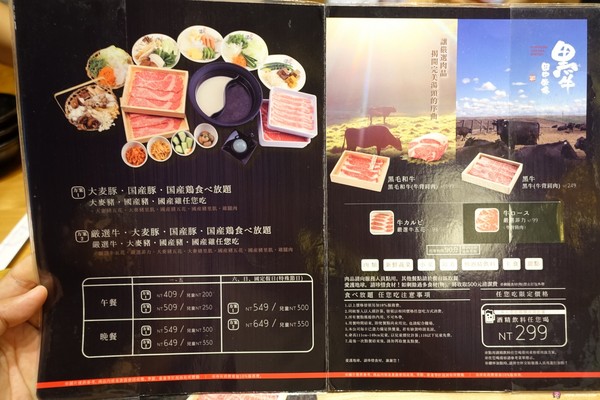 ▲桃园温野菜日式吃到饱涮涮锅。(图/Viviyu提供)