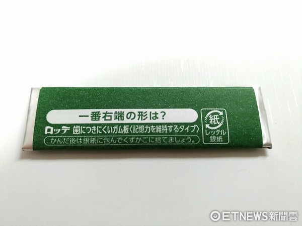 ▲%技且淞?谙闾恰＃ㄍ迹?哥授权提供，请勿随意翻摄）