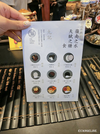 ▲高雄好拍彩色货柜大“集盒”。（图／Evan提供）