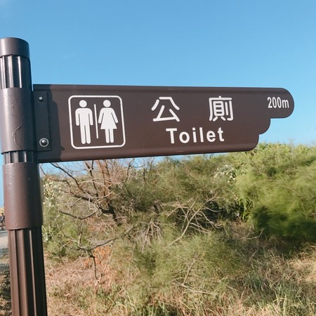▲北海岸热门IG景点。（图／MOMOCO提供）