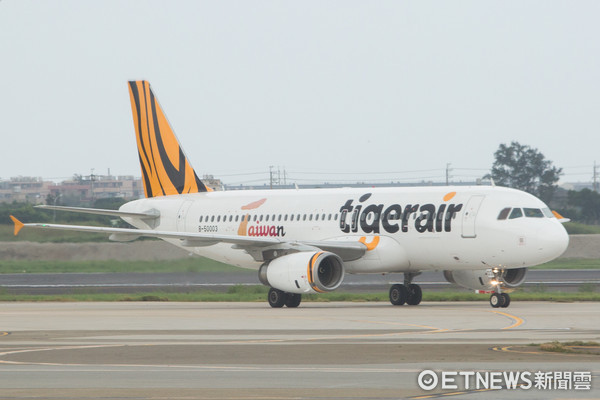 ▲台湾虎航,Tigerair Taiwan,IT,TTW,廉航,廉价航空(图/记者季相儒摄)