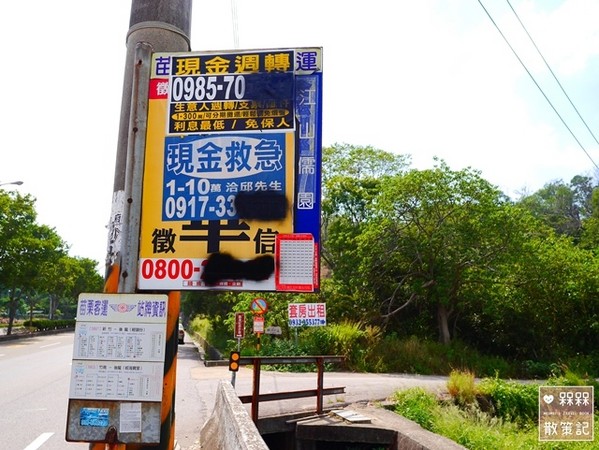 ▲郑汉步道(苗栗县造桥乡谈文村台一线)。（图／i验焉⒉呒翘峁?? height=