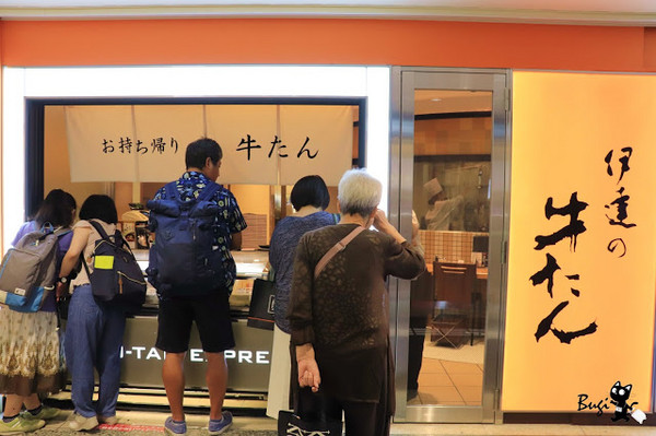 ▲仙台车站4间牛舌比较。（图／不羁提供）
