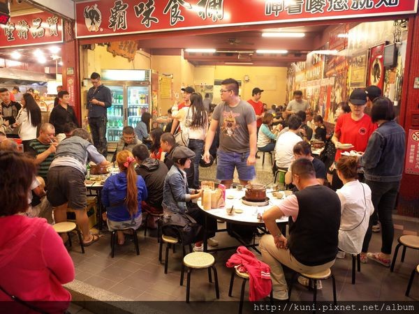 新北市三重霸味姜母鸭总店。（图／Kuni提供）