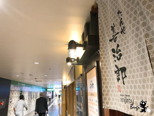 ▲仙台车站4间牛舌比较。（图／不羁提供）