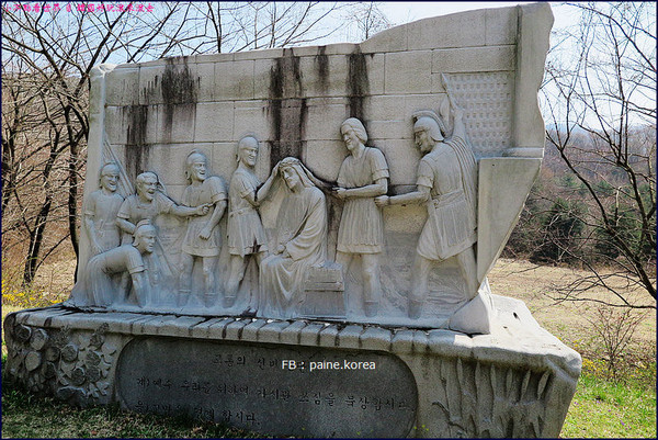 ▲韩国美里川圣地。（图／小不点Paine提供）