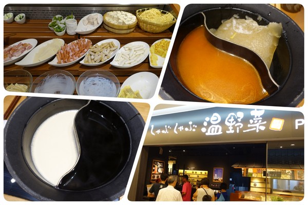 ▲桃园温野菜日式吃到饱涮涮锅。(图/Viviyu提供)