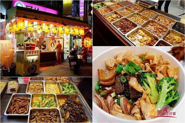 ▲阿妹凉拌卤味。（图／影子提供）