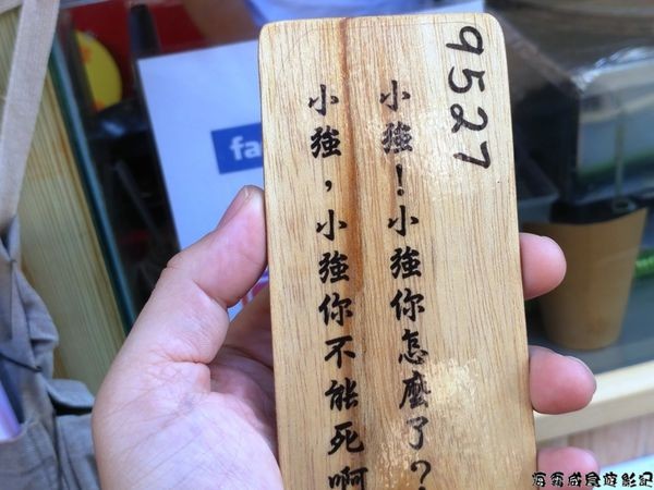 ▲史蒂芬周 彩虹可丽饼。（图／网友海 霸 威提供，请勿随意翻拍，以免侵权。）