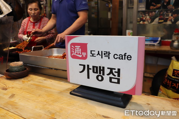 ▲韩国首尔通仁市场。（图／记者曹悦华摄）