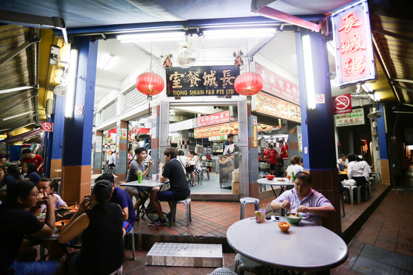 新加坡旅游-长城砂煲田鸡粥（图／记者林世文摄）