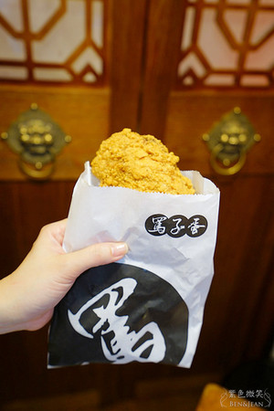 ▲宜兰罗东夜市骂子蛋炸物小店。（图／紫色微笑提供）