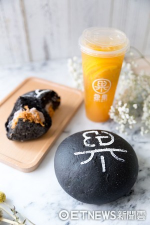 ▲包果baoguo。(图／微风集团提供)