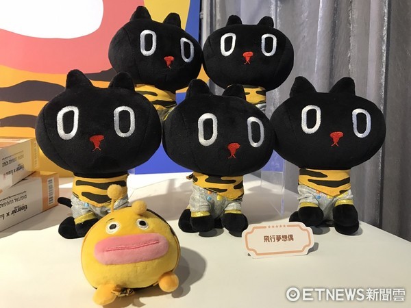 ▲台湾虎航第20条航线开航高雄-福冈 新伙伴太空猫Kuroro加入。(图/记者赖文萱摄)