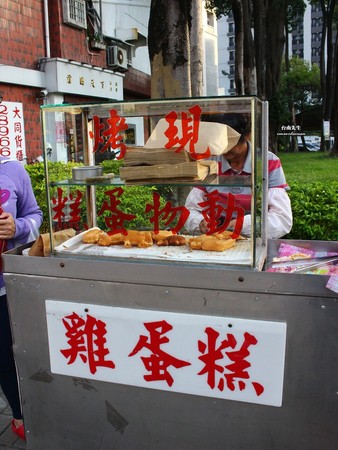 台南路边鸡蛋糕。（图／台南先生提供）