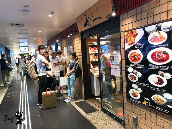 ▲仙台车站4间牛舌比较。（图／不羁提供）
