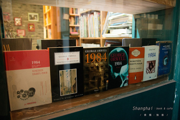 上海1984 book store。(图/食瘾,拾影)
