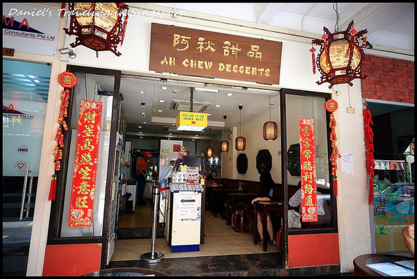 ▲新加坡美食懒人包。（图／小盛的流浪旅程提供）
