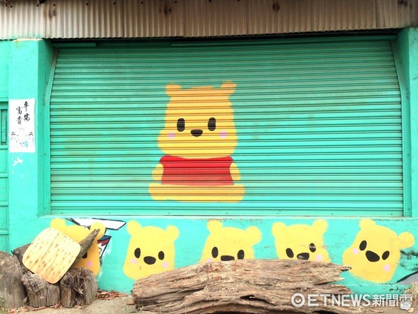 ▲台南下营小熊维尼彩绘村。（图／记者彭怀玉摄）