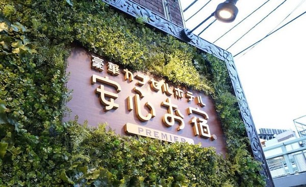 ▲东京胶囊旅馆。（图／MATCHA提供）