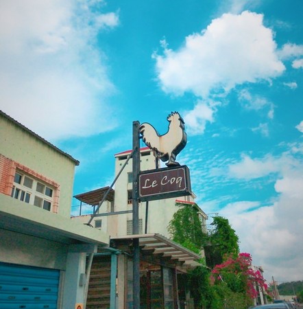 ▲Le Coq 公鸡咖啡。（图／Momoco。毛毛抠提供）