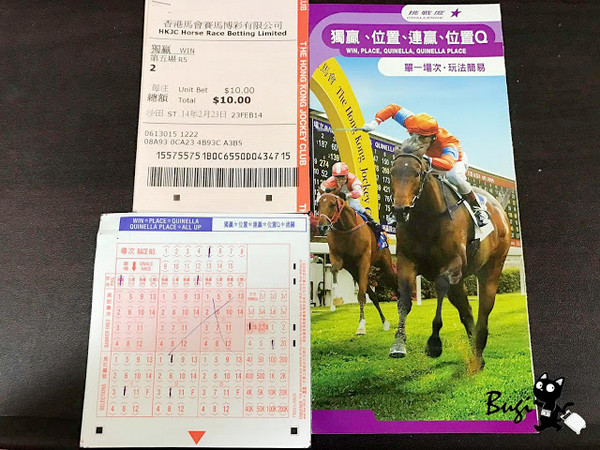 ▲（图／不羁）