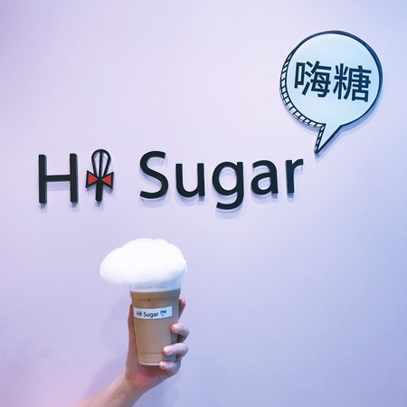 ▲台北HiSugar嗨糖 日式可丽饼&棉花糖红茶。(图/Momomco提供)