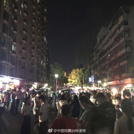 ▲%妓拇?耪?迪馗日晚间9时19分发生规模7.0强震。（图／翻摄中国地震台网速报）