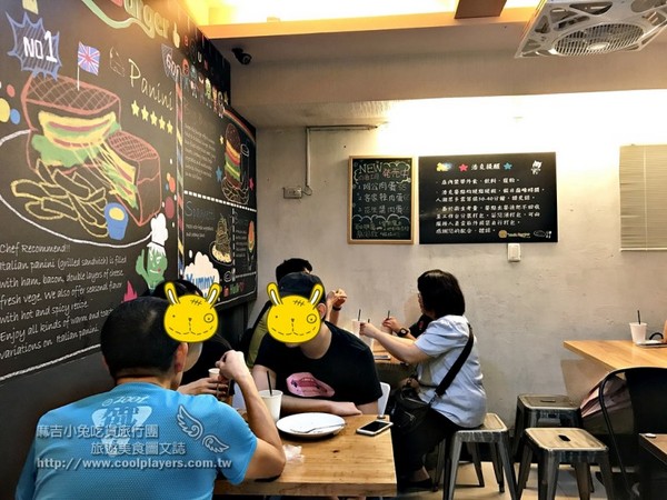 ▲浩克汉堡。（图／麻吉小兔提供）