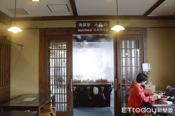 ▲%急鸶?赜?侠憩地狱蒸,地狱蒸し工房铁轮。（图／记者蔡玟君摄）