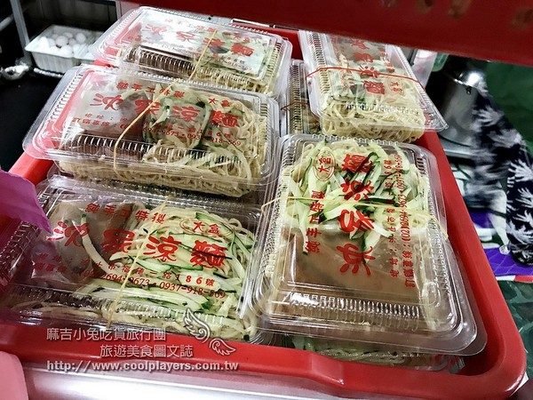 ▲汐止沈家凉面。（图／麻吉小兔）