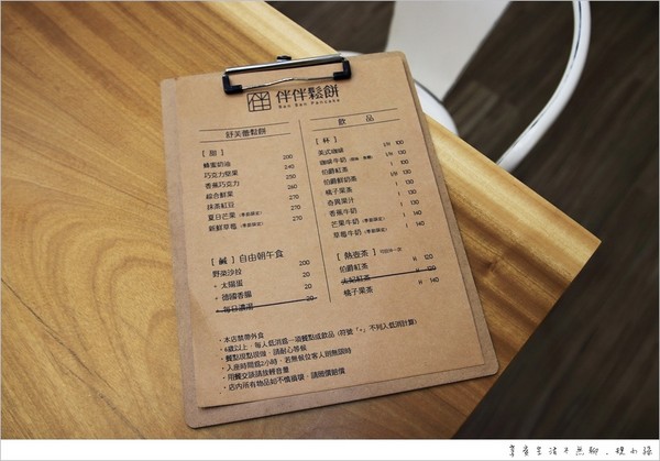 ▲嘉义伴伴松饼。(图/规小孙提供)