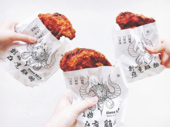 ▲恶魔鸡排。(图/IG@vivian_shang723提供,请勿随意翻拍,以免侵权)