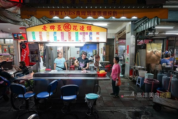 ▲光华夜市14个必吃美食。（图／高雄美食地图）