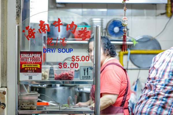 新加坡旅游-厦门熟食中心（图／记者林世文摄）
