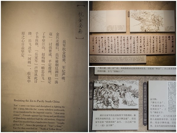 ▲杭州旅游攻略。(图/Xavier元创主义提供)
