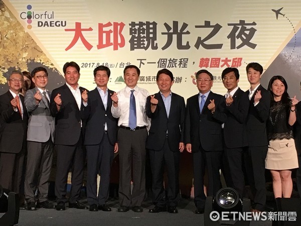 ▲大邱观光之夜。（图／记者蔡玟君摄）
