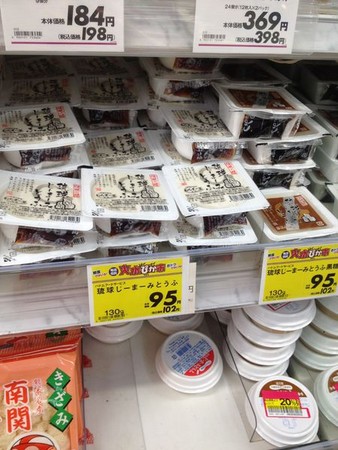 ▲石垣岛。(图/Eva郭提供)