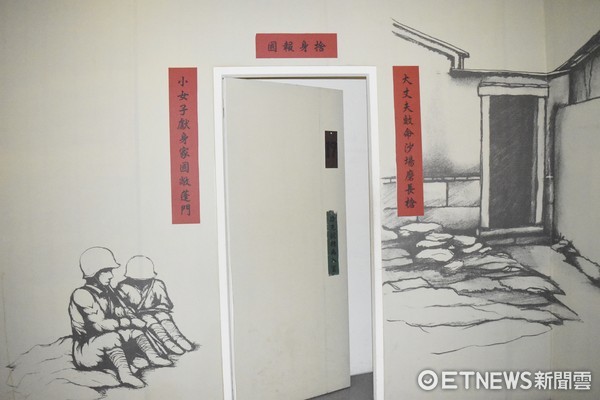 ▲金门金门特约茶室。（图／记者陈涵茵摄）