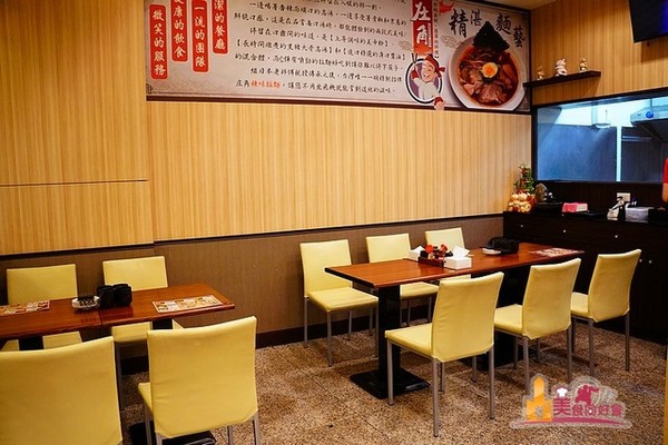 ▲高雄职人精神庄角拉面。（图／影子提供）