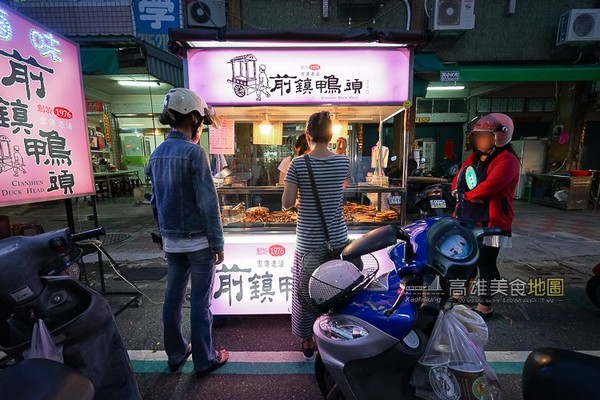 ▲14个必吃的光华夜市美食。（图／高雄美食地图提供）