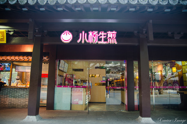 ▲杭州旅游攻略。(图/Xavier元创主义提供)