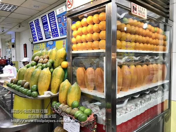 龙都冰?专业家。（图／麻吉小兔）