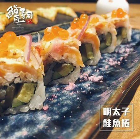 ▲?匠手作寿司。（图／阿mon提供）