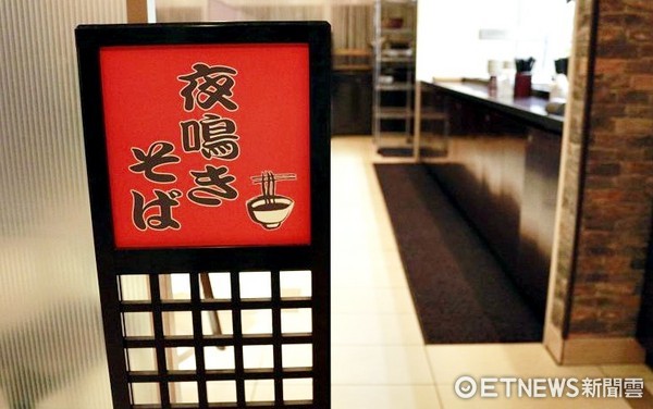 ▲%既毡玖??涛衤霉菽ormy Inn。（图／记者蔡玟君摄）