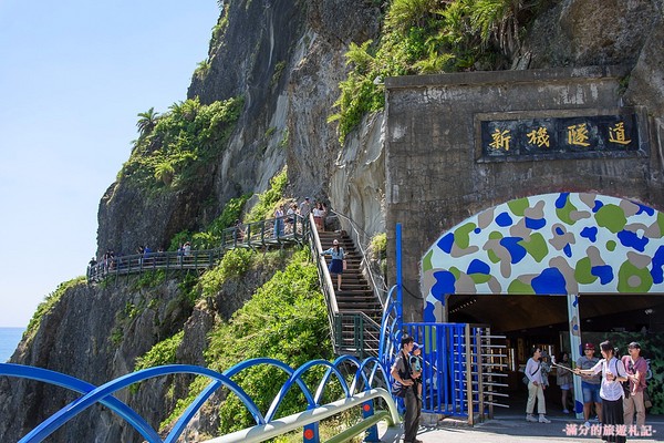 ▲亲不知子断崖。（图／满分的旅游札记提供）