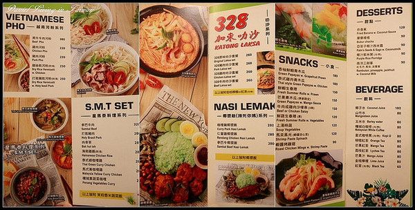 ▲台北火车站微风广场328加东叻沙(328Katong Laksa)。(图/小盛的流浪旅程提供)